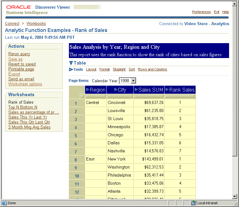 ����� �� vstart2.gif  ����